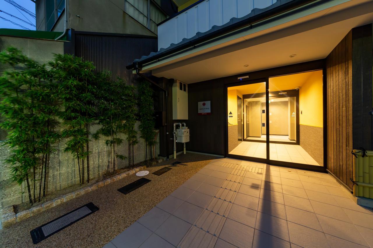كيوتو Japaning Hotel Higashi Kujo المظهر الخارجي الصورة