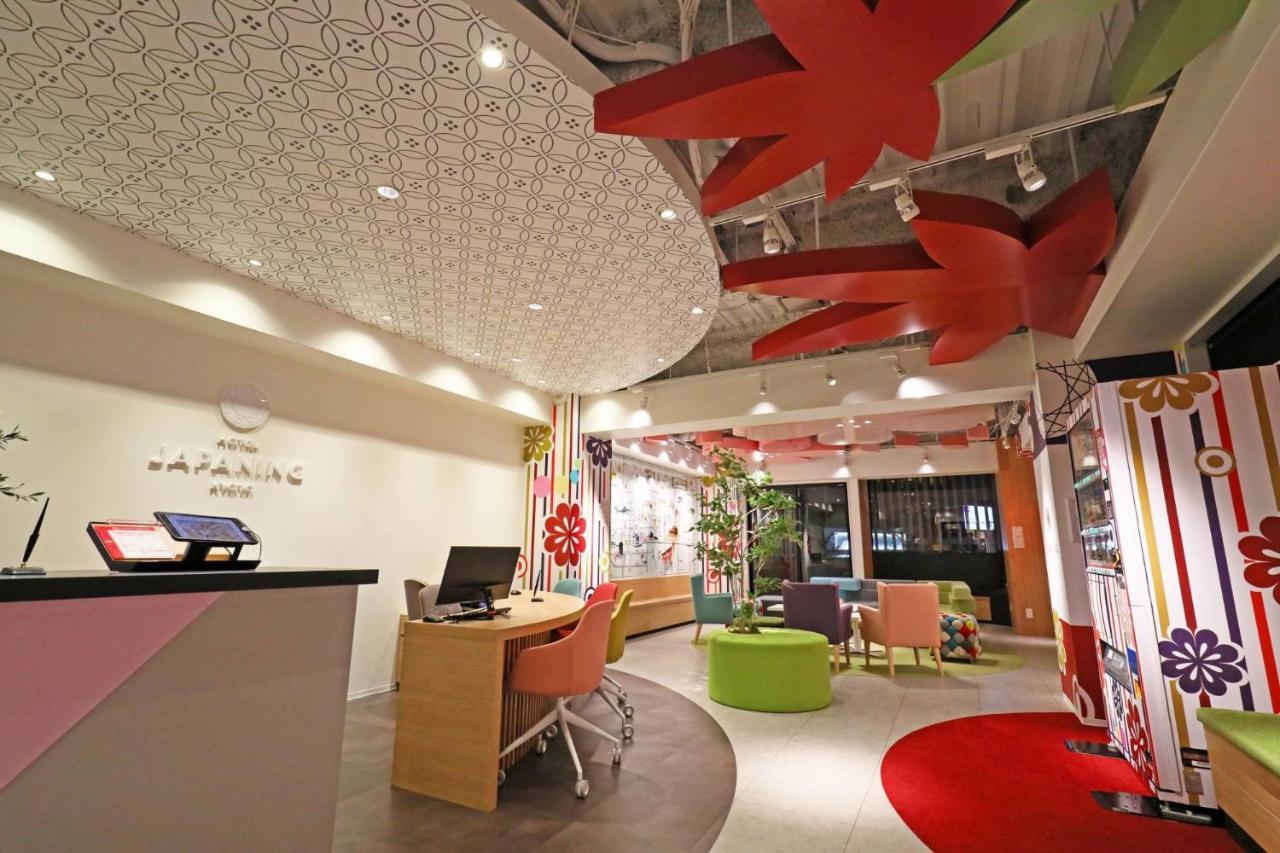 كيوتو Japaning Hotel Higashi Kujo المظهر الخارجي الصورة